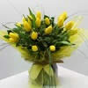 Springtime  (�29.99) - This unique gathering of 20 yellow spring tulips artfully arranged with a subtle selection of matching foliage.