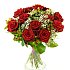 The elegant arrangement of 12 red roses with gypsophila. Guaranteed to brighten that special persons day!