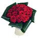 Love - red roses; 20 premium red roses complemented with lush green aspidistra leaves which really make the roses stand out - to show that special person how much you love them.