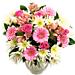 The Mother's Day Bouquet - Comprising of elegant pink roses and gerbera, pretty pink alstroemeria and carnations, fresh and fragrant pink lilies and gorgeous long lasting pink and white chrysanthemums. The Mother's Day Bouquet - Comprising of elegant pink roses and gerbera, pretty pink alstroemeria and carnations, fresh and fragrant pink lilies and gorgeous long lasting pink and white chrysanthemums.